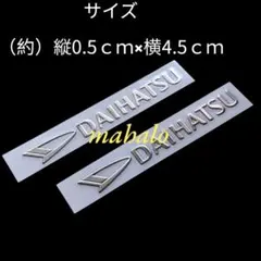 tatsuoto117様 リクエスト 2点 まとめ商品