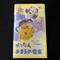 Item thumbnail for item 75104a76-73f0-43b6-8d29-c84d3f48ae5b