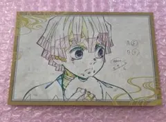 鬼滅の刃　ufotable ダイニング　おすそわけポストカード　我妻善逸