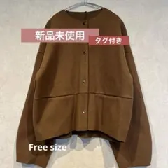 【新品未使用】ブラウン ノーカラージャケット オーバーサイズ　レディース