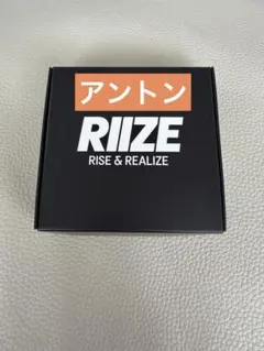 RIIZE ペンライト 本体 アントン カスタムセット 2026年最新】RiiZE ペンライト アントンの人気アイテム - メルカリ