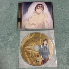 ぱふ様 リクエスト 3点 まとめ商品