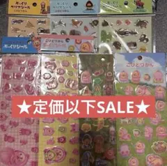 メルカリ最安！こびとづかん シール 7種セット