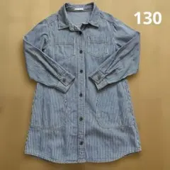 GU ストライプ柄 長袖シャツ ワンピース 130