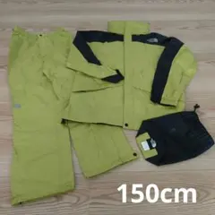 未使用　ザノースフェイス　レインウェア　アウトドア　ライムグリーン　150cm