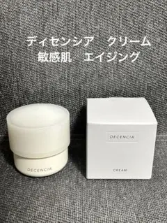 ディセンシア クリーム 30g リフィル詰め替え - メルカリ