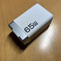 usb充電器 65w