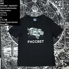 GAGIZE ソノシート PUNK 80' インディーズ ジャパコア - メルカリ