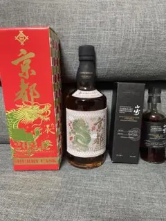 京都蒸留所 京都ウイスキー 完売品　山崎蒸溜所限定 スパニッシュオーク 楽天市場】山崎蒸溜所限定DISTILLERY EXCLUSIVE48%180ml