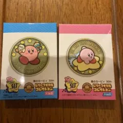 Item thumbnail for item e9faecc1-b020-4c10-af4a-605dbeda643e