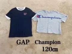 GAP Champion ブランドTシャツ120cm2点