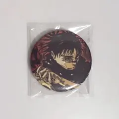 脹相 ジャンプGIGA 2026 WINTER 付録 呪術廻戦 缶バッジ - メルカリ