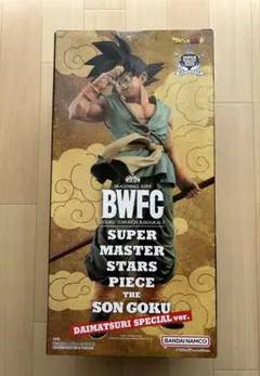 ドラゴンボール超 BWFC バイバイ悟空 SMSP ダイマツリ ver - メルカリ