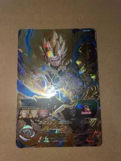 2026年最新】ドラゴンボールヒーローズ ゴジータ:ゼノの人気アイテム