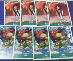 ワンピースカード 錦えもん 河松 各4枚セット　 スタートデッキ緑　①