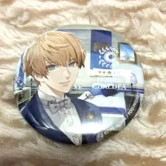 2025年最新】ホテルカルデアの人気アイテム - メルカリ