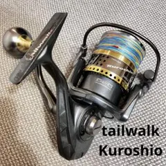 2025年最新】43 クロシオ テイルウォークの人気アイテム - メルカリ