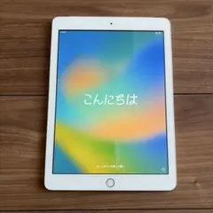 256GB】iPad Pro 10.5インチ 充電不可 ジャンク初期化済み - メルカリ