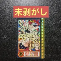 2026年最新】ドラゴンボール カードダス 未剥がしの人気アイテム