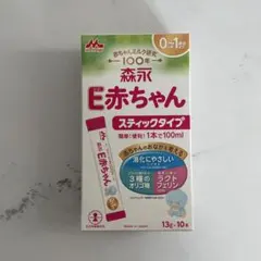 Item thumbnail for item b2499fcd-6361-459e-90b9-b898e34ba9b3