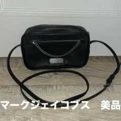 マークジェイコブス　ショルダーバック　新品同様◆美品