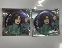 進撃の巨人 ハンジ サンシャインシティプリンスホテル 缶バッジ