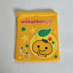 Item thumbnail for item 12bdaa99-23bd-46a6-bd73-1cd4c2dc4fa2