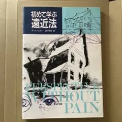 Item thumbnail for item 371a40c8-39ac-4ac5-9f2b-dc5d45a6a98d