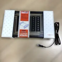 サンエイ電気保温トレイ、クリスタル・ウォーマー　新品・未使用品　昭和レトロのサムネイル