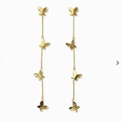 ステラハリウッド　バタフライ ロングピアス
