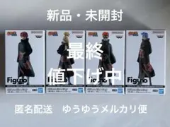 NARUTO ナルト疾風伝 Figuno サソリ、デイダラ、ペイン、コナン - メルカリ