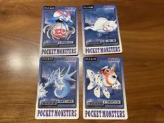ポケモンカードダス 12枚セット ポケットモンスター - メルカリ