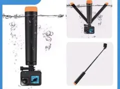 防水水中三脚フローティング自撮り棒 アクションカメラ自撮り棒三脚