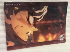 鬼滅の刃 ビッグクリアカード WEBSHOPくじ 無限城へと 鬼殺隊　不死川実弥