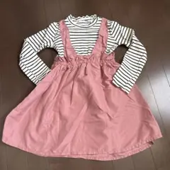 ピンク＆ストライプ長袖ワンピース