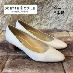 美品　ODETTE É ODILE ホワイト　レザー　パンプス　22cmのサムネイル