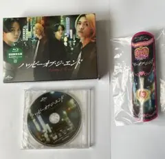 ハッピー・オブ・ジ・エンド DVD - メルカリ