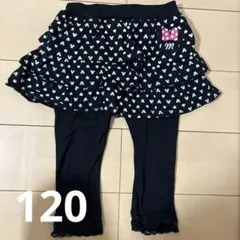 のんママ様 リクエスト 4点 まとめ商品