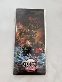 劇場版 鬼滅の刃 無限城編 第一章 猗窩座再来 第一弾キービジュアル 付箋セット