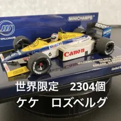 2025年最新】canon williamsの人気アイテム - メルカリ