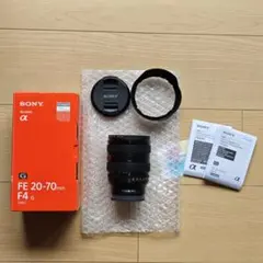 2026年最新】sony 20-70 f4 gの人気アイテム - メルカリ