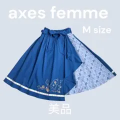 Item thumbnail for item 3dc020b5-89ef-424d-bb3d-6a7c7476ffda