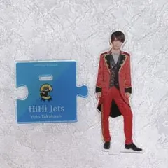 高橋優斗 アクスタ HiHi Jets 高橋優斗 アクスタ - メルカリ