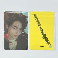 enhypen desire unleash withmuu ラキドロ ニキ