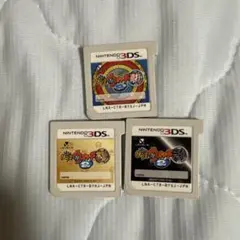 妖怪ウォッチ 3DS ソフト 元祖本家真打 セット