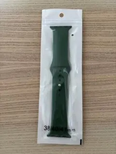⭐️新品未使用⭐️ Apple Watch シリコンバンド グリーン
