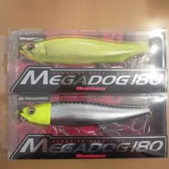 メガバス 未使用 メガドッグ オリカラ3個セット シーバス ビッグベイト メガバス 未使用 メガドッグ オリカラ3個セット シーバス ビッグベイト