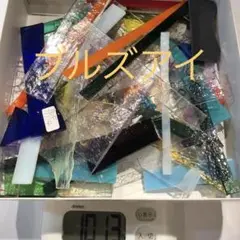 確認用　ブルズアイ 端材