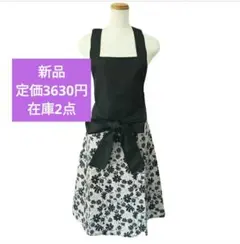 atelier momo&momo圍裙 花卉圖案優雅 A字形圍裙 黑色