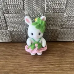 シルバニアファミリー うさぎの赤ちゃん